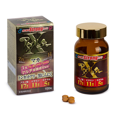 Сила Любви Infinity, до 03.2026