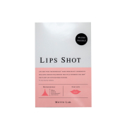 Lips Shot Набор по уходу за губами с микроиглами