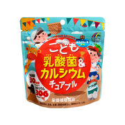 Драже с лактобактериями и кальцием Unimat, до 04.2026