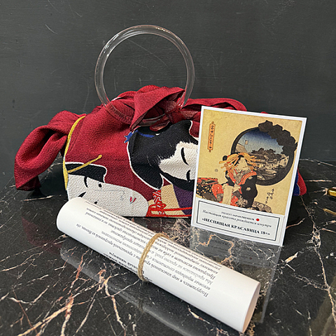 Неспящая красавица 18+