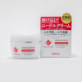 KYO-YAKU-SHO Крем для лица с микроиглами