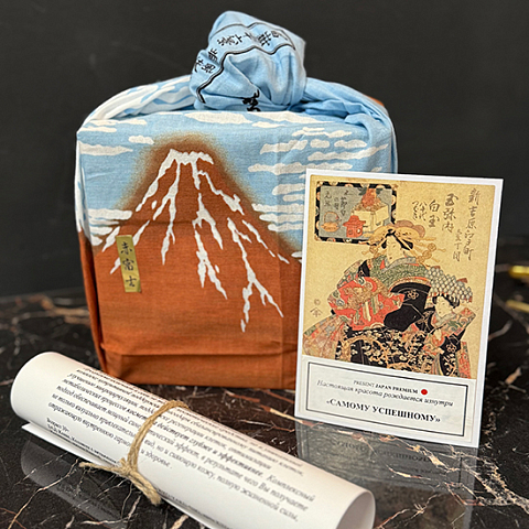 Самому успешному