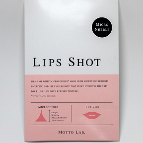 Lips Shot Набор по уходу за губами с микроиглами