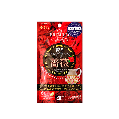 Дыхание розы от неприятного запаха тела