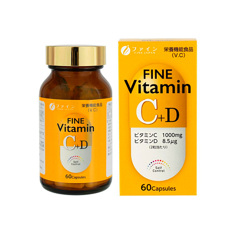 Витамин C + D