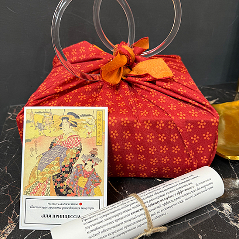 Для принцессы